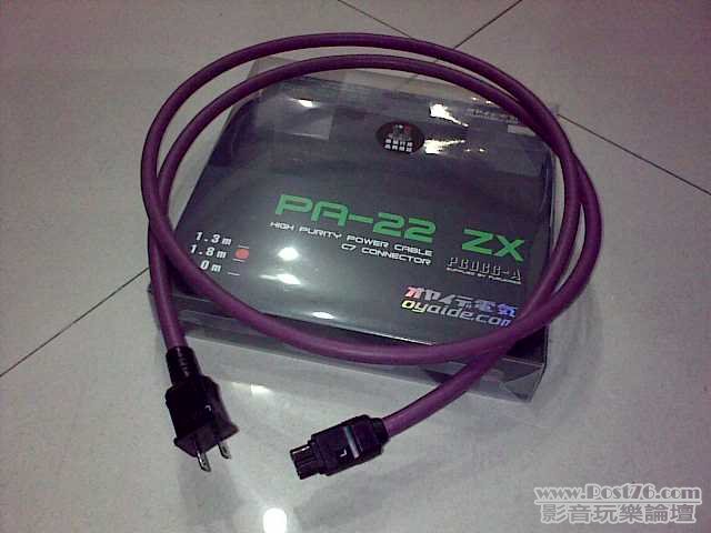 PA-22 ZX.jpg