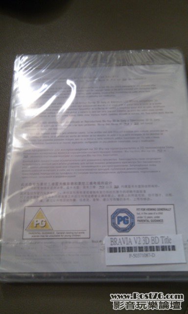 IMAG0023.jpg