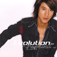 王力宏 - Evolution lee hom Best album