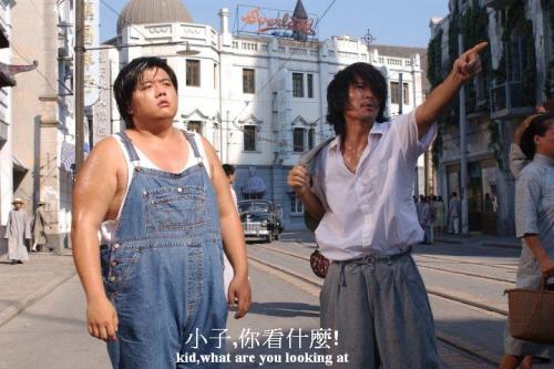 小子，你看什麼！.jpg