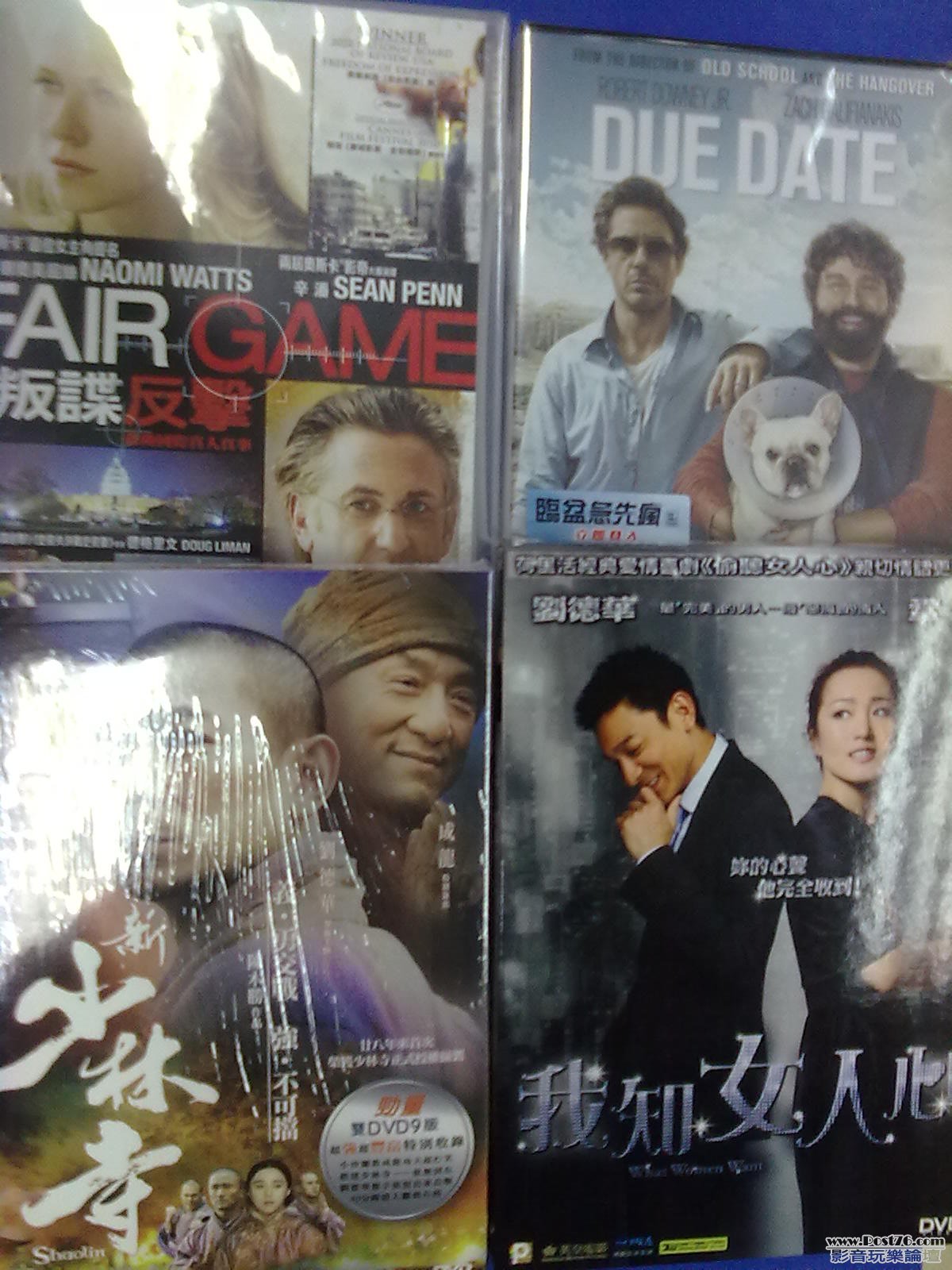 20110506535.jpg