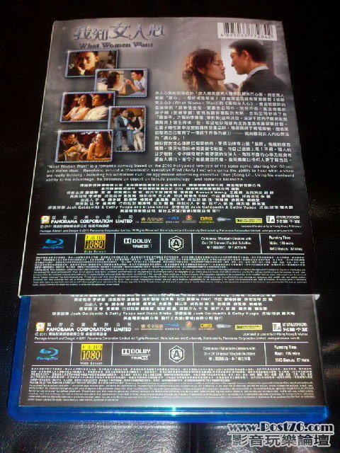 2011-05-02_20-12-54_477.jpg
