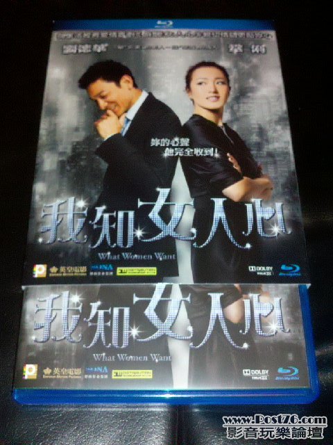 2011-05-02_20-12-43_517.jpg