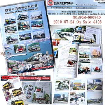 2010-book-1.jpg