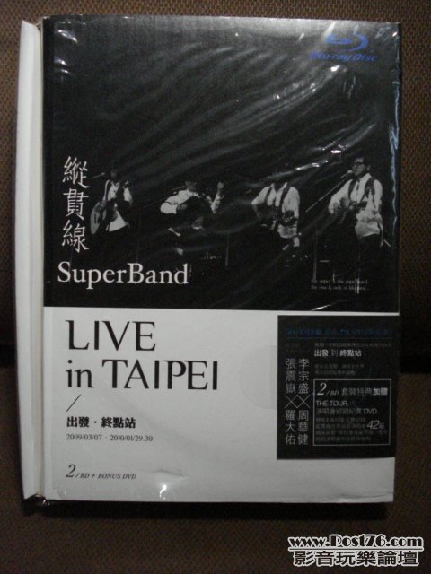 DSC03382.JPG