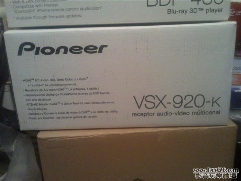box.jpg