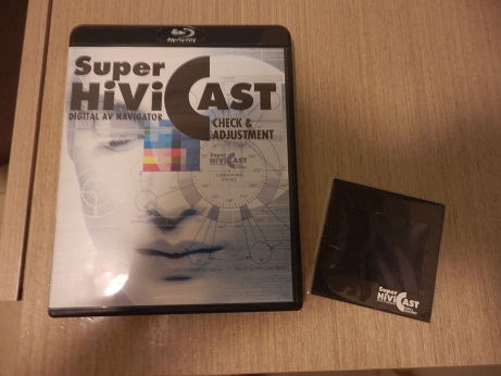 Super HIVI CAST - 二手買賣- Post76.hk - 手機版