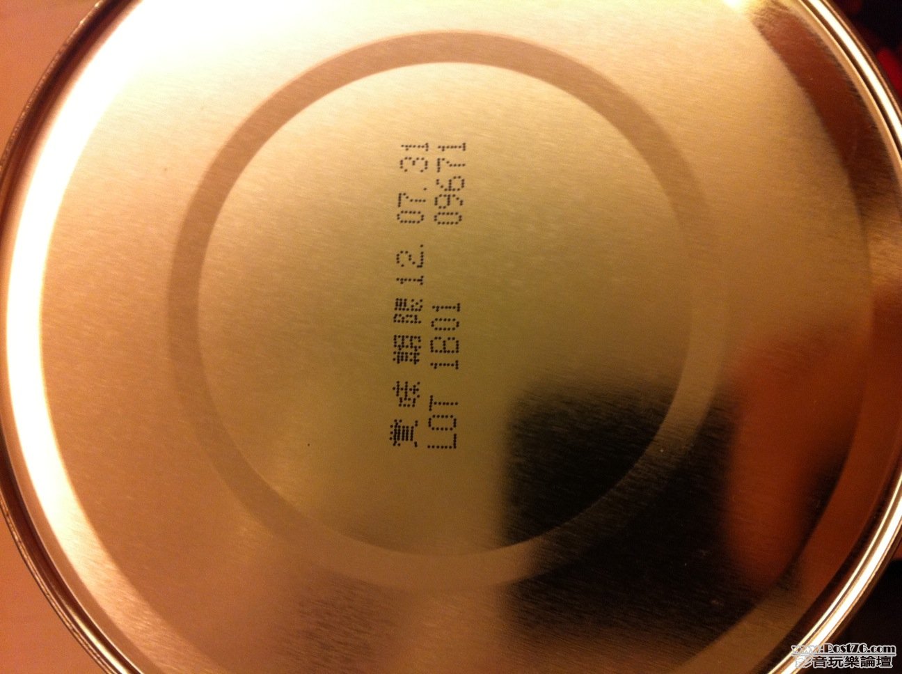 罐底