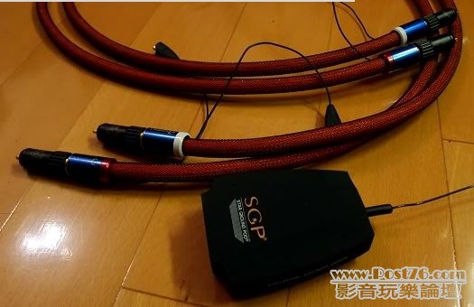 Madison Audio Lab e3 Extreme 1 RCA 1m.jpg