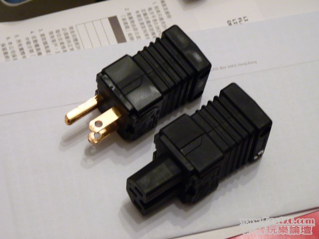 P1010248.JPG