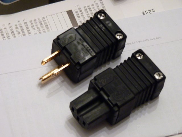 P1010247.JPG