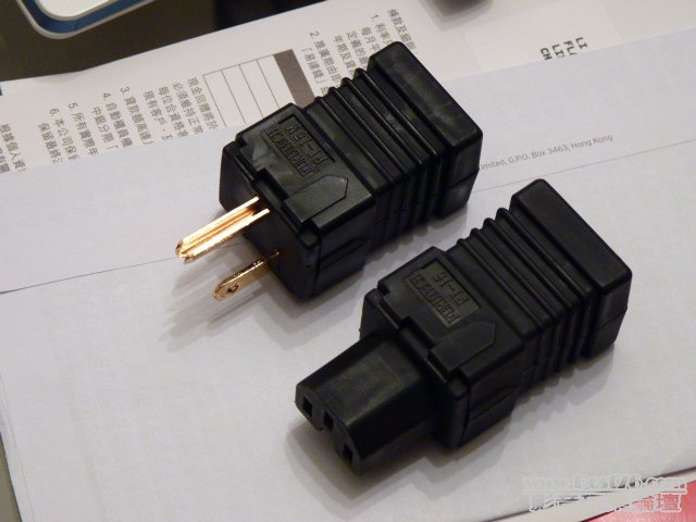 P1010245.JPG