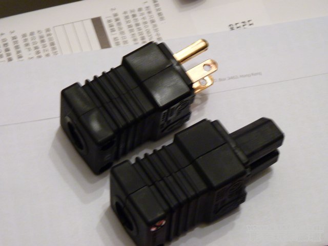 P1010250.JPG