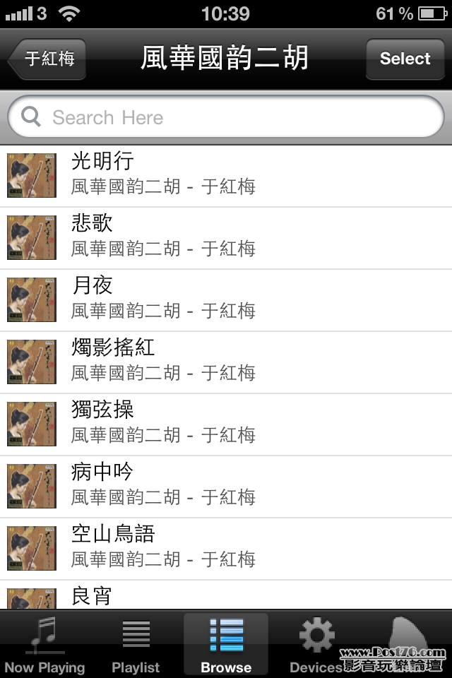 IMG_2296.PNG