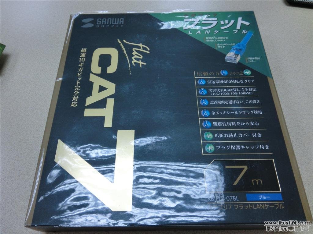 CIMG0302 (Large).JPG