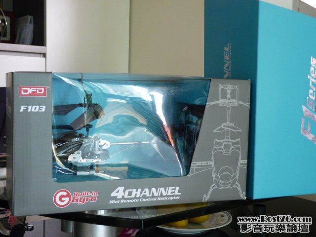 P1010045.JPG