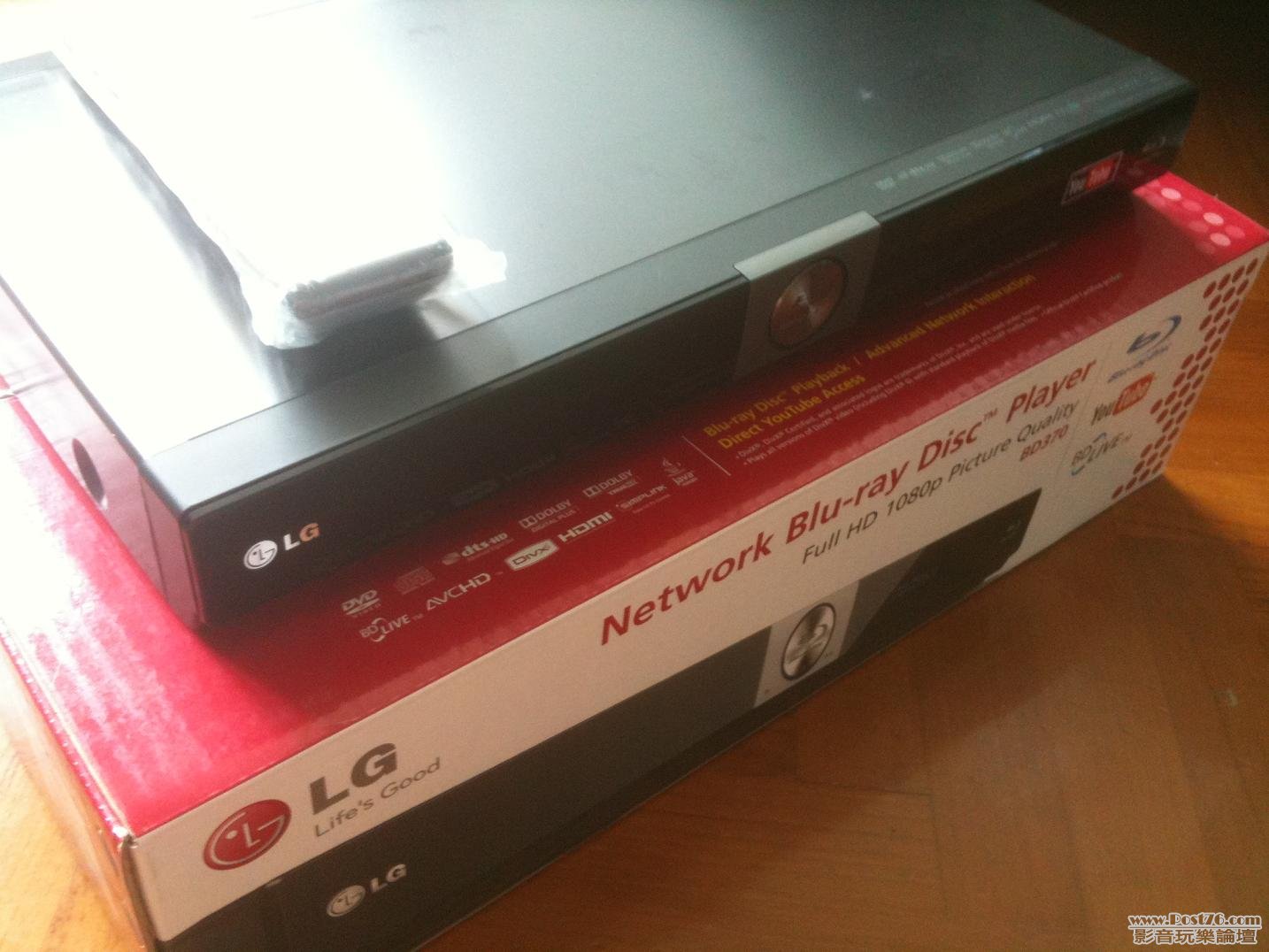 BD370 with Remote & Full Packing