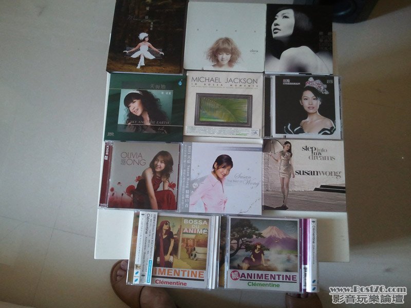 2011-07-06 08.48.13.jpg