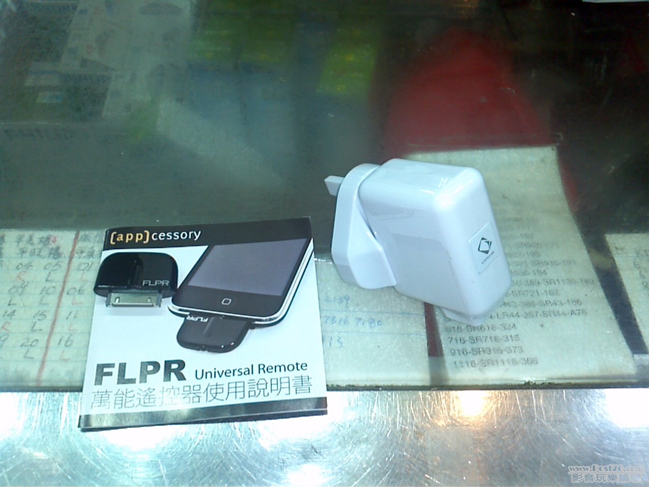 2011-06-27_14-24-57_653.jpg