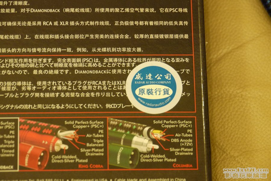 P1060746_resize.JPG