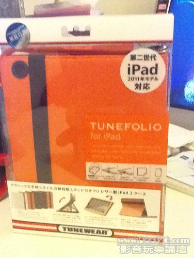ipad pocket 01.jpg