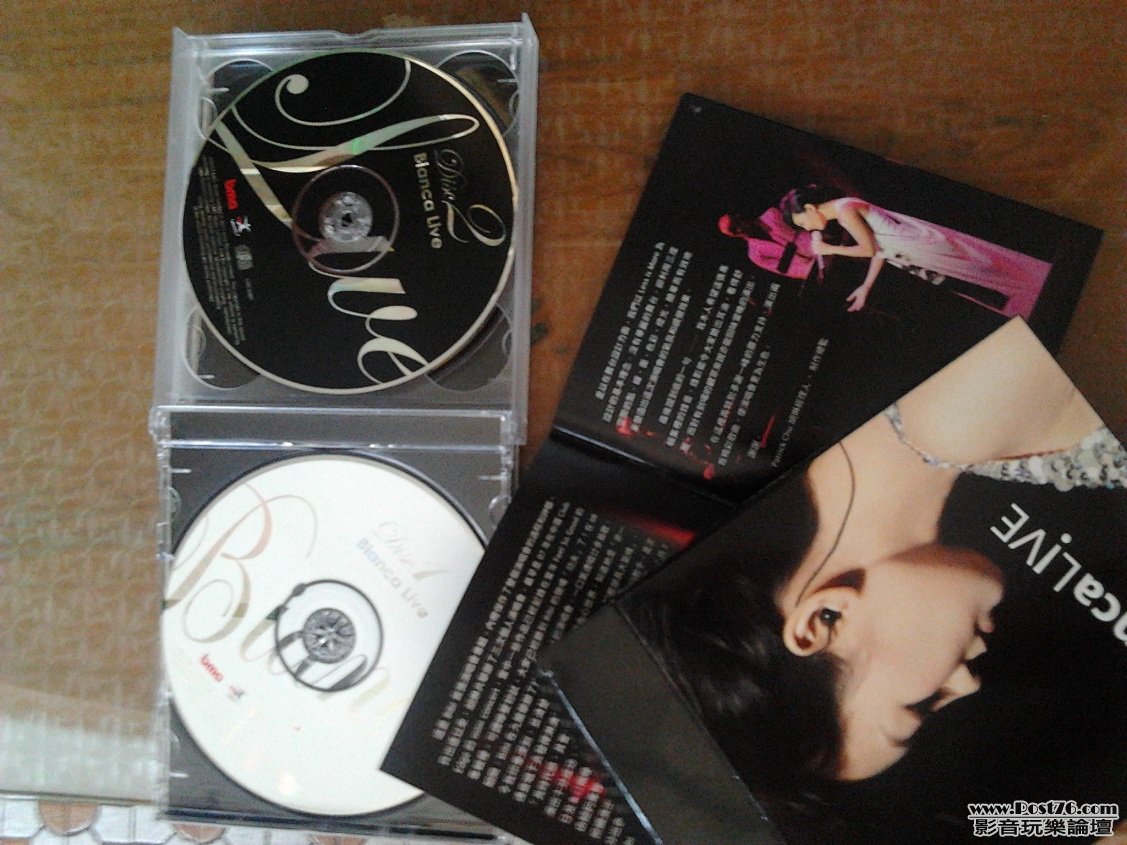 2011-07-24 12.44.15.jpg
