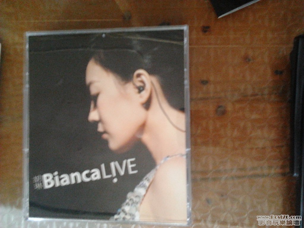 2011-07-24 12.43.25.jpg