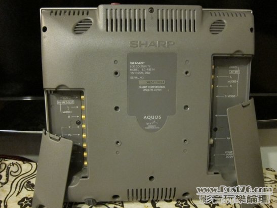 sharp tv2.jpg