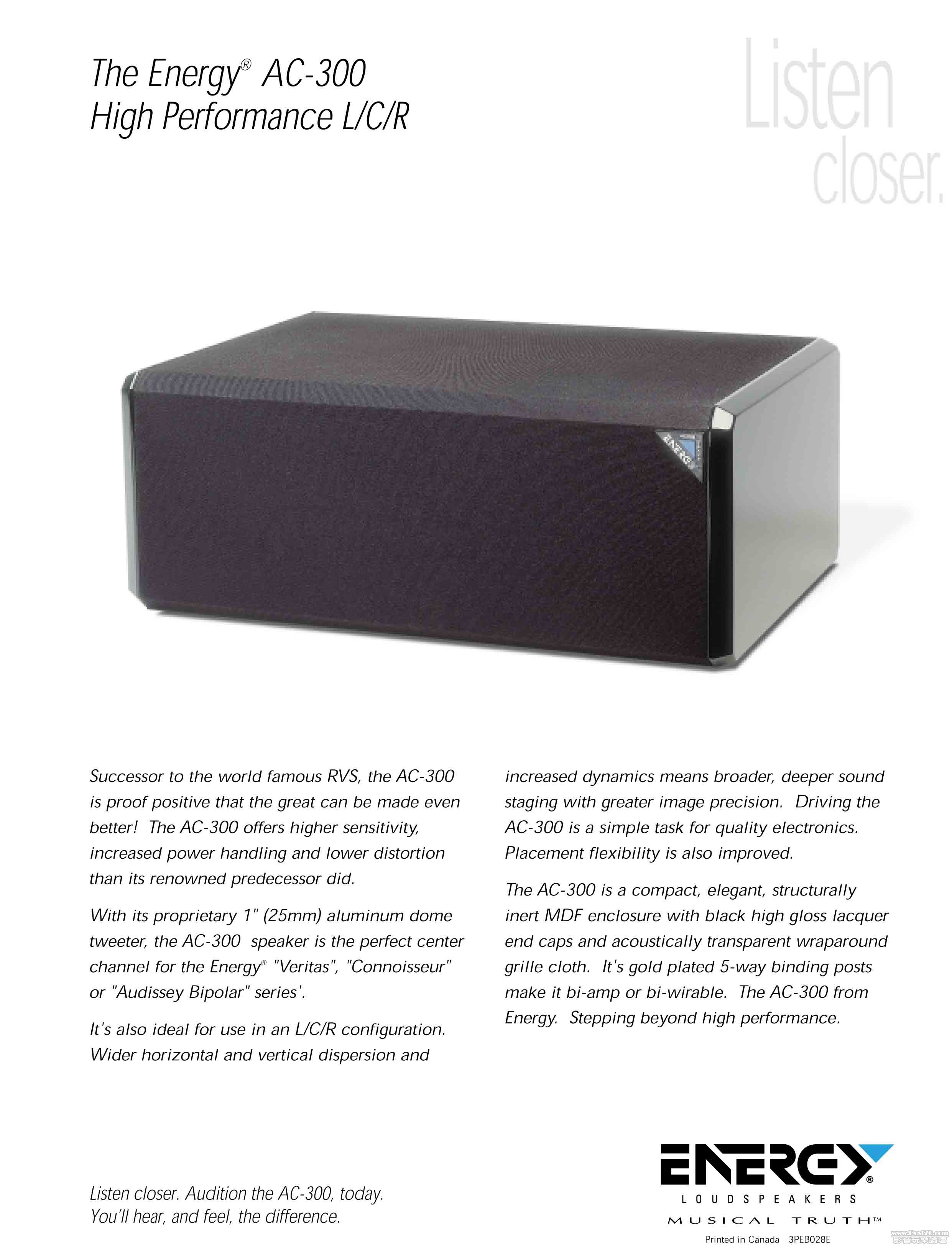 ac-300-brochure-1.jpg