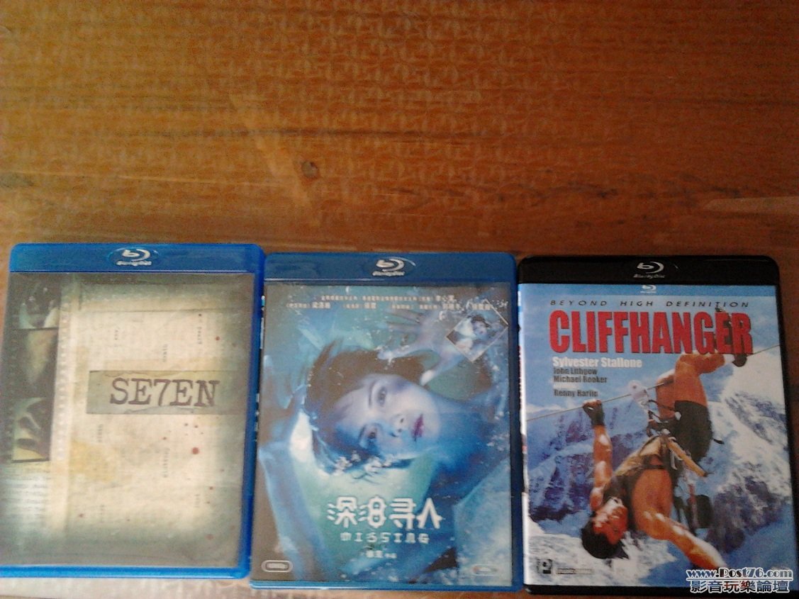 2011-07-28 13.05.26.jpg