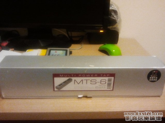 2011-07-29 22.18.10.jpg
