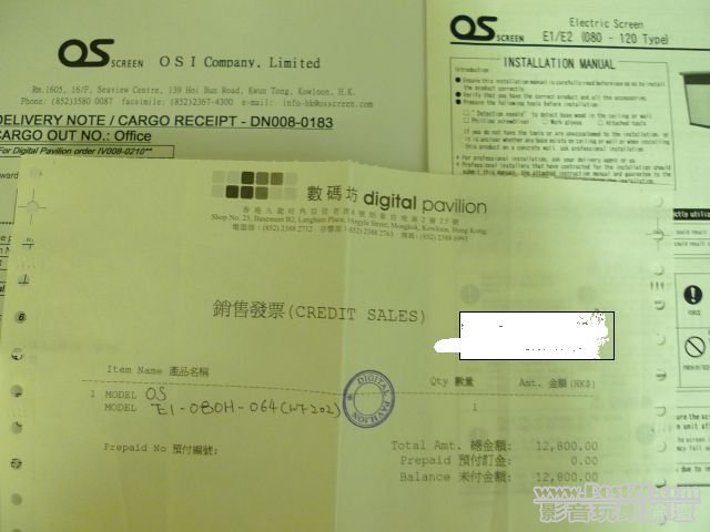 P1020335.jpg