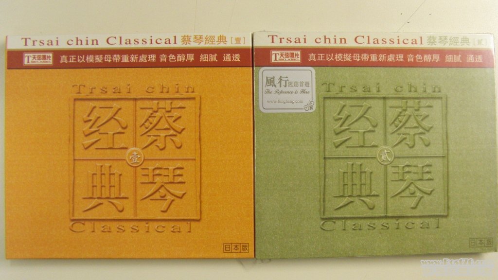 S73F4232.JPG