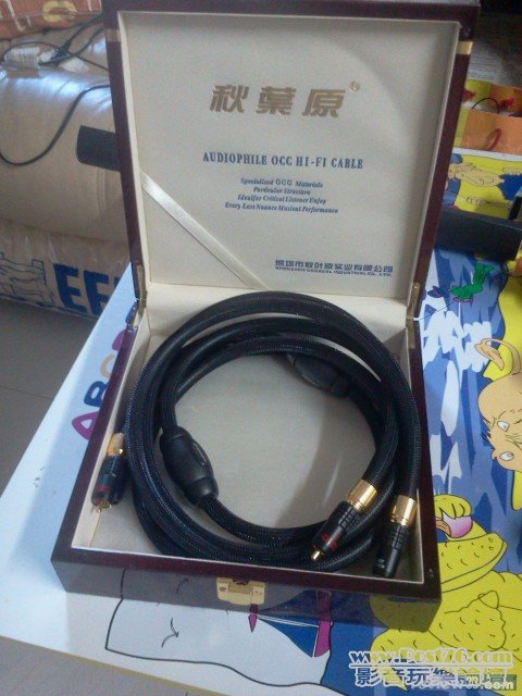 201108061737203983.jpg
