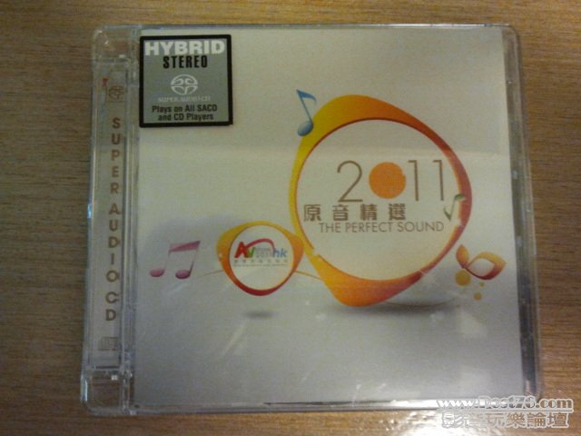 2011-08-12 12.16.31.jpg
