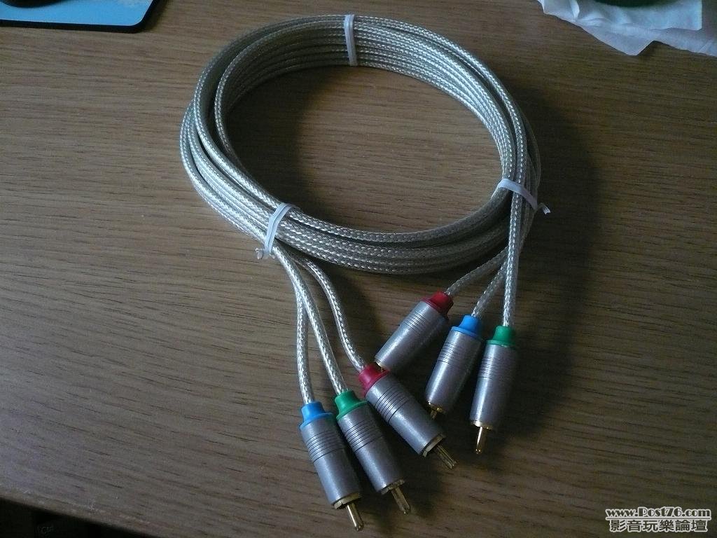 Hisago RGB 1/2