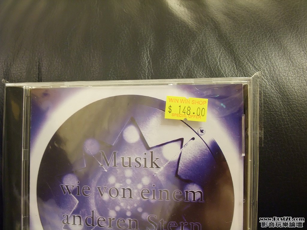 DSCF1747.JPG