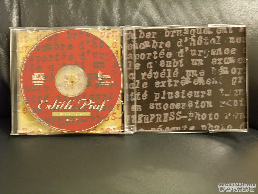 DSCF1740.JPG