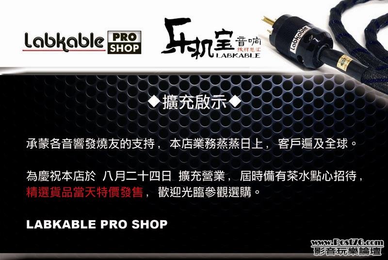 LKB 1806+1807-800 A.JPG