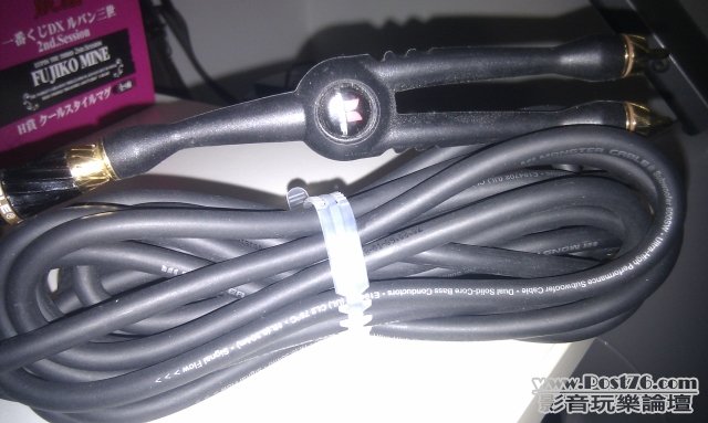 monster sw cable.jpg