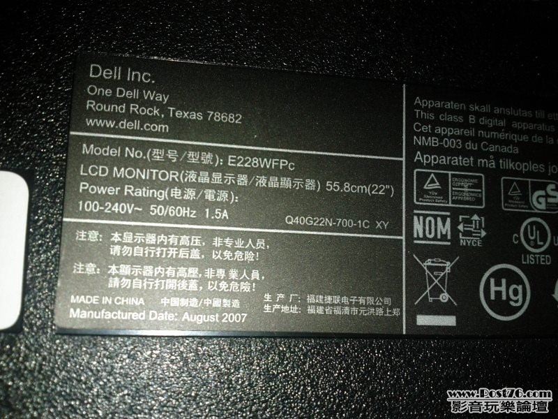 dell6.jpg