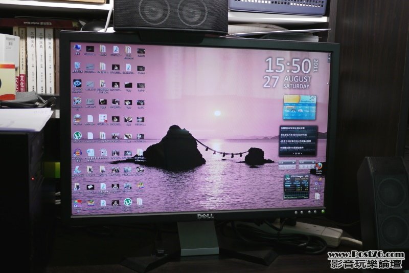 dell1.JPG