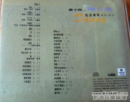 201108281428324588.jpg