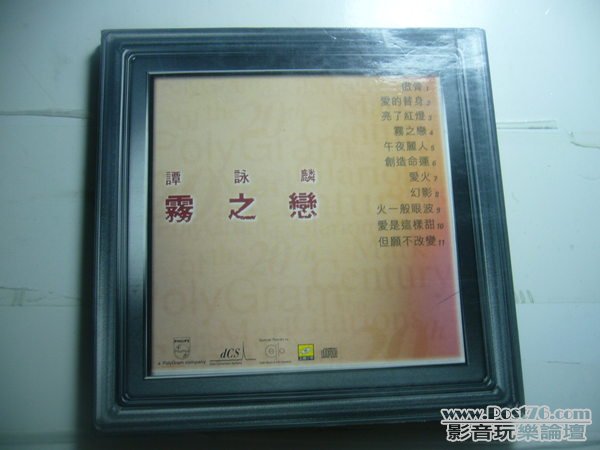 alatam02.jpg