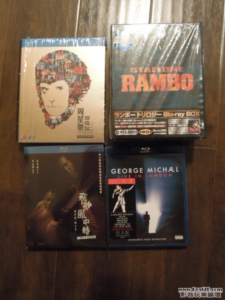 DSCN4519.JPG