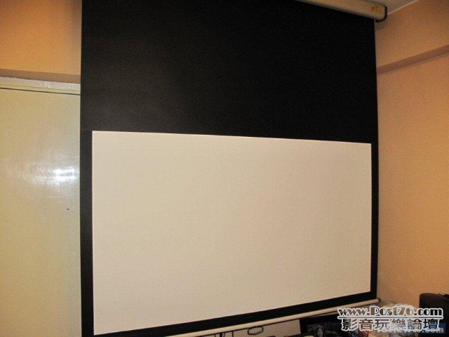 SCREEN