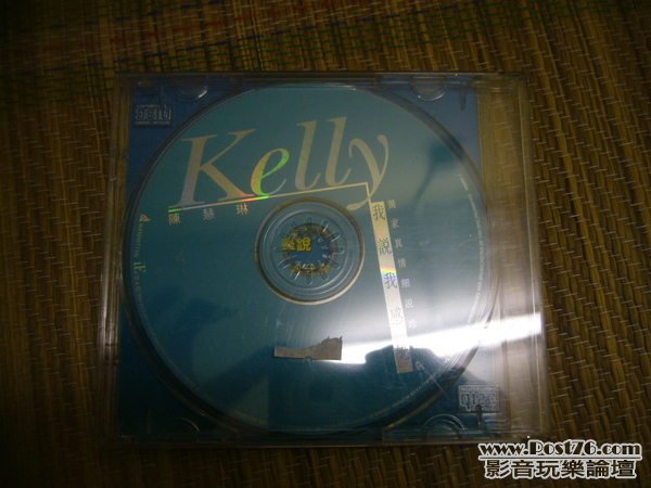 kelly01.jpg