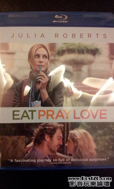 Eat Pray Love 再單身遊記