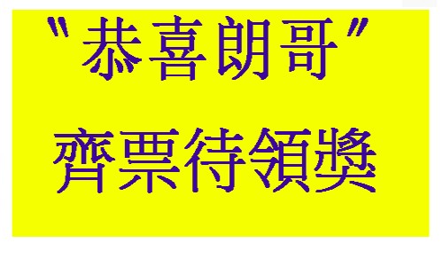 加分.jpg