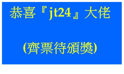 加分.jpg